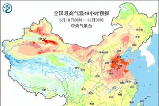 开云app在线登录官网网址截图2